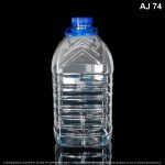 Garrafa X 5000 ML Cuadrada Con Aza - Image 4