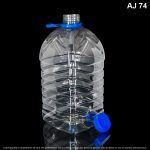 Garrafa X 5000 ML Cuadrada Con Aza - Image 3