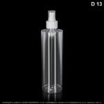 Válvula # 28 Spray Blanca lisa - Image 2